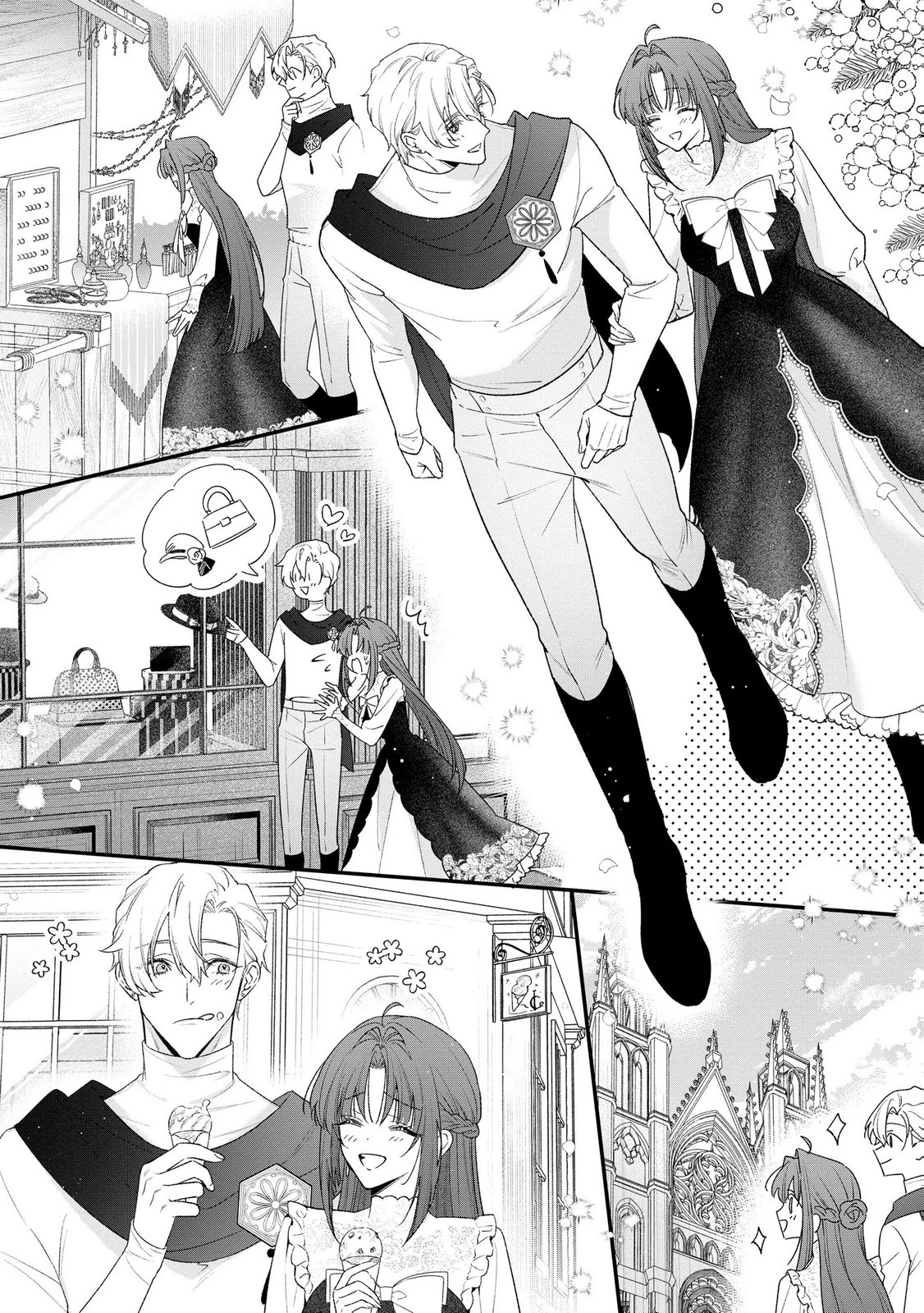 Seijo-sama no Gyaku Harem kara Abureta Kishi-sama ni Netsuretsu ni Kyuuaisareteiru Ken - Chapter 17 - Page 10