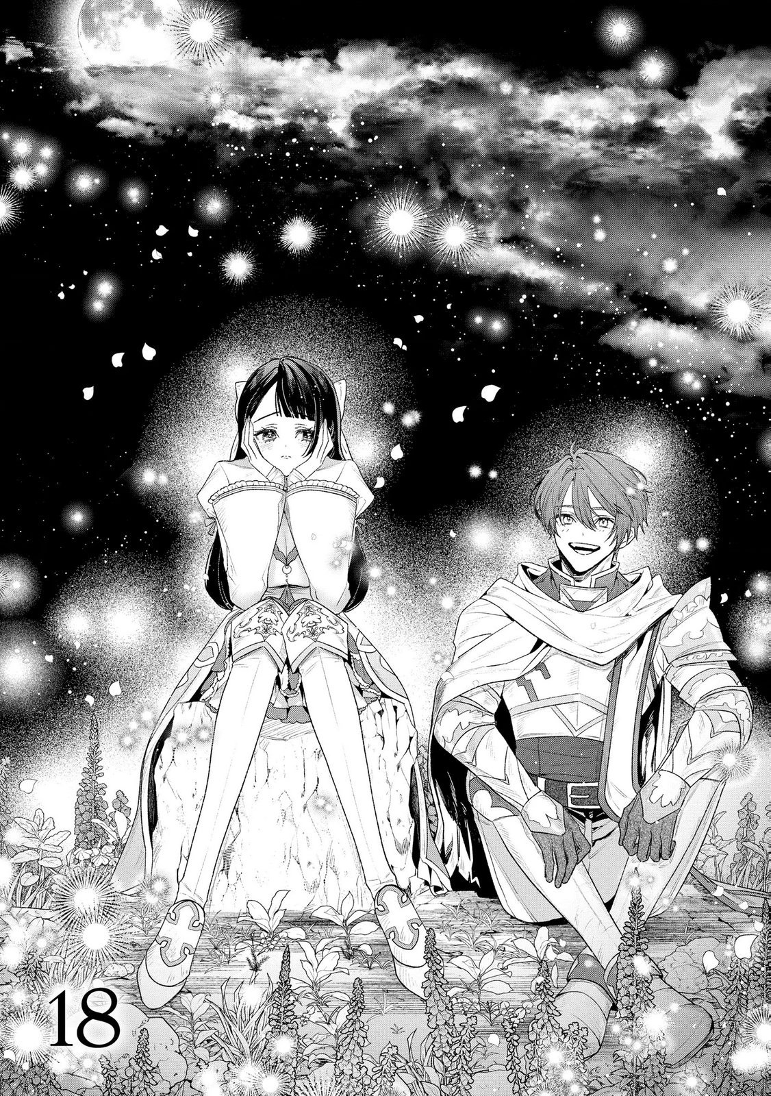 Seijo-sama no Gyaku Harem kara Abureta Kishi-sama ni Netsuretsu ni Kyuuaisareteiru Ken - Chapter 18 - Page 1