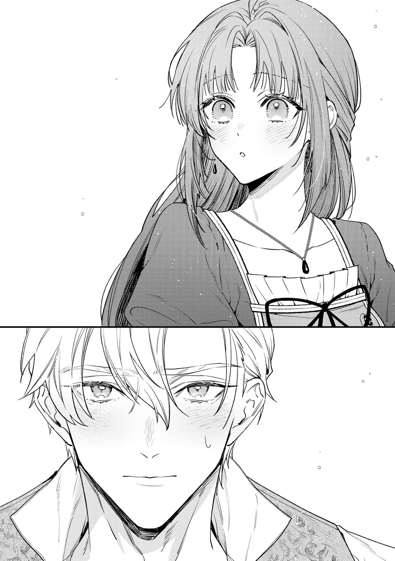 Seijo-sama no Gyaku Harem kara Abureta Kishi-sama ni Netsuretsu ni Kyuuaisareteiru Ken - Chapter 2 - Page 18