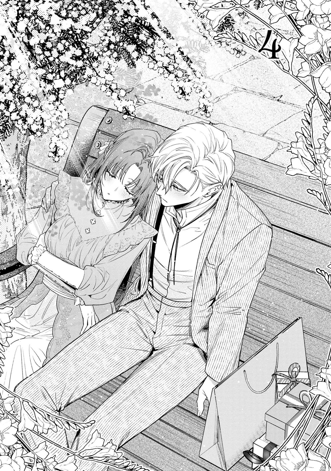 Seijo-sama no Gyaku Harem kara Abureta Kishi-sama ni Netsuretsu ni Kyuuaisareteiru Ken - Chapter 4 - Page 1