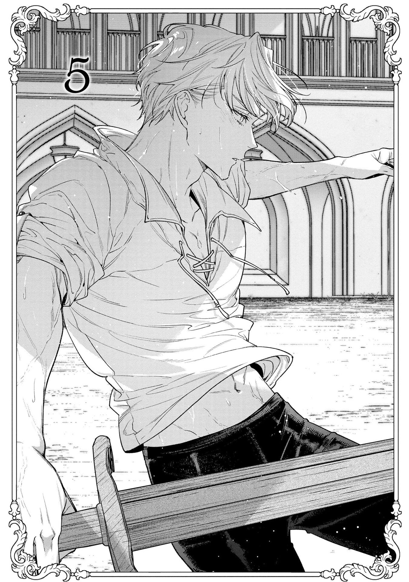 Seijo-sama no Gyaku Harem kara Abureta Kishi-sama ni Netsuretsu ni Kyuuaisareteiru Ken - Chapter 5 - Page 1