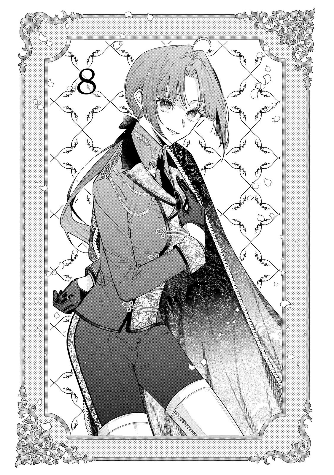 Seijo-sama no Gyaku Harem kara Abureta Kishi-sama ni Netsuretsu ni Kyuuaisareteiru Ken - Chapter 8 - Page 1