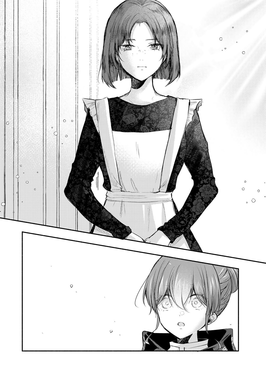 Seijo-sama o Osagashi deshitara Imouto de Machigai Arimasen. Saa, Douzo Otsure Kudasai, Ima Sugu. - Chapter 43.2 - Page 12