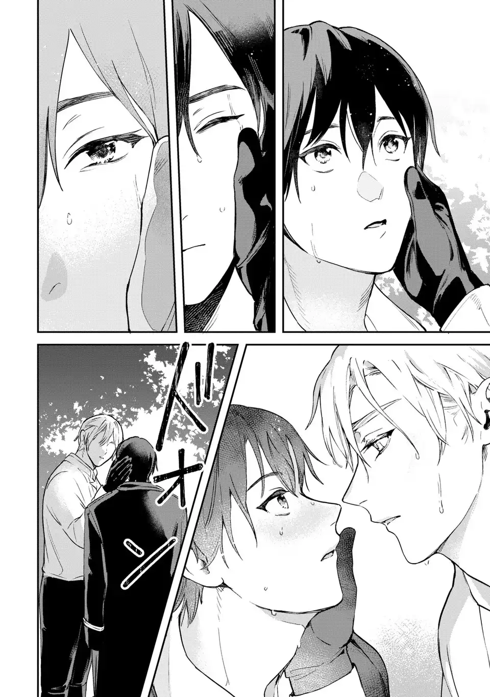Seijoshoukan ni Makikomaremashita ga, Isekaino Igokochi wa Angai Warukumonai? - Chapter 4.2 - Page 6