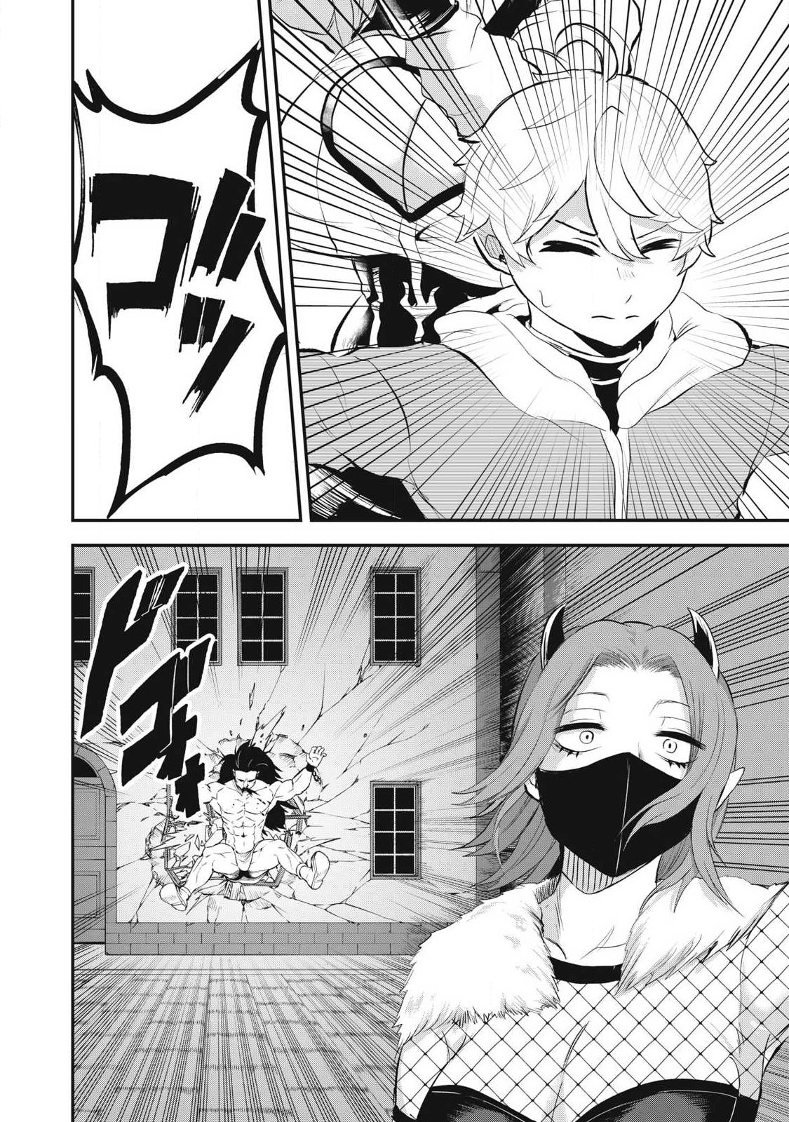 Seijun Ecstasy - XX Shinai to Derarenai Heya de Mazoku wo Buu Taoshimasu - Chapter 21 - Page 12