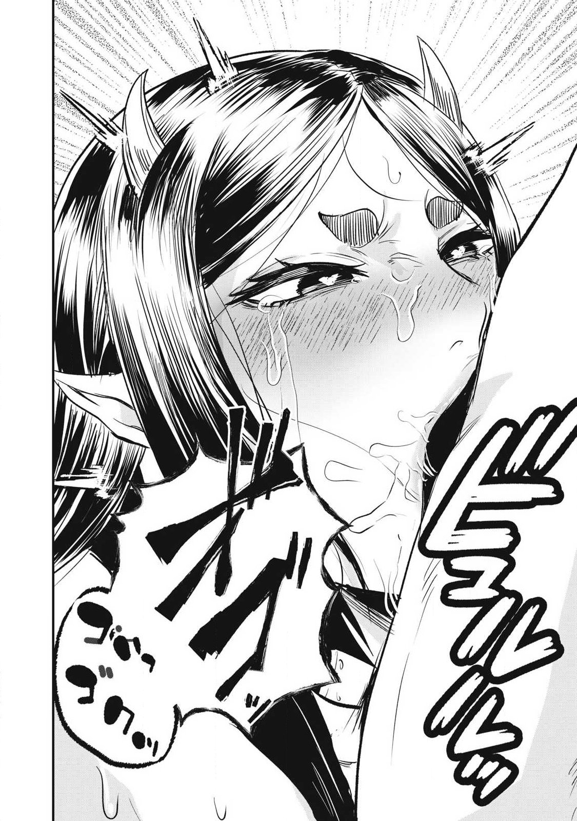 Seijun Ecstasy - XX Shinai to Derarenai Heya de Mazoku wo Buu Taoshimasu - Chapter 21 - Page 21