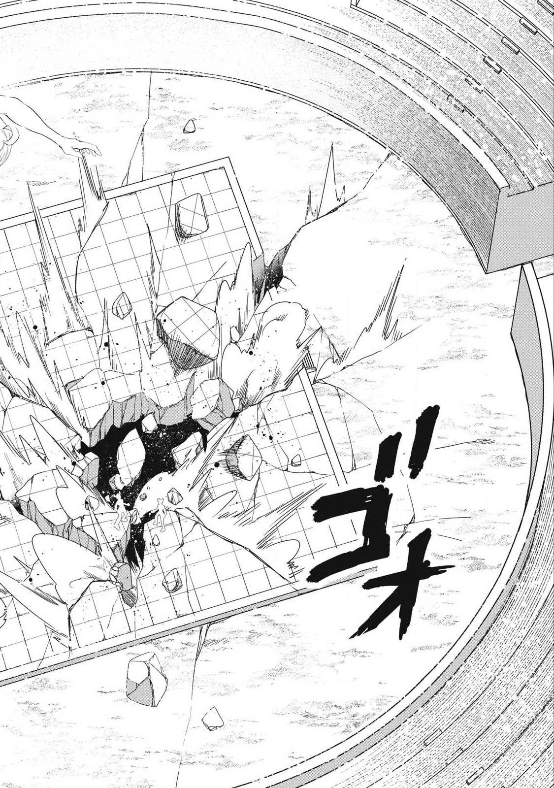 Seijun Ecstasy - XX Shinai to Derarenai Heya de Mazoku wo Buu Taoshimasu - Chapter 23 - Page 14