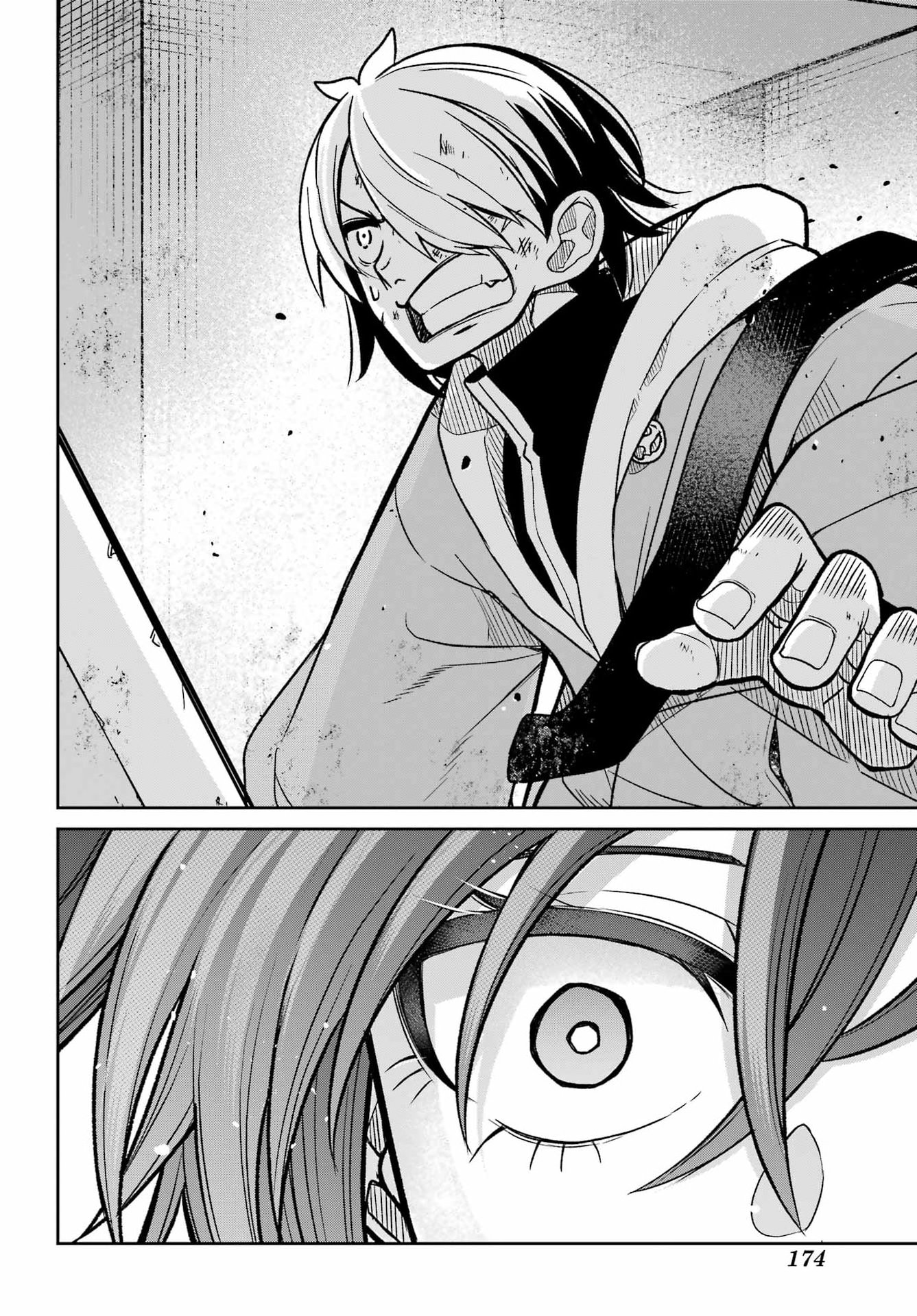 Seiken-chan wa Kojirasete Iru - Chapter 1 - Page 56