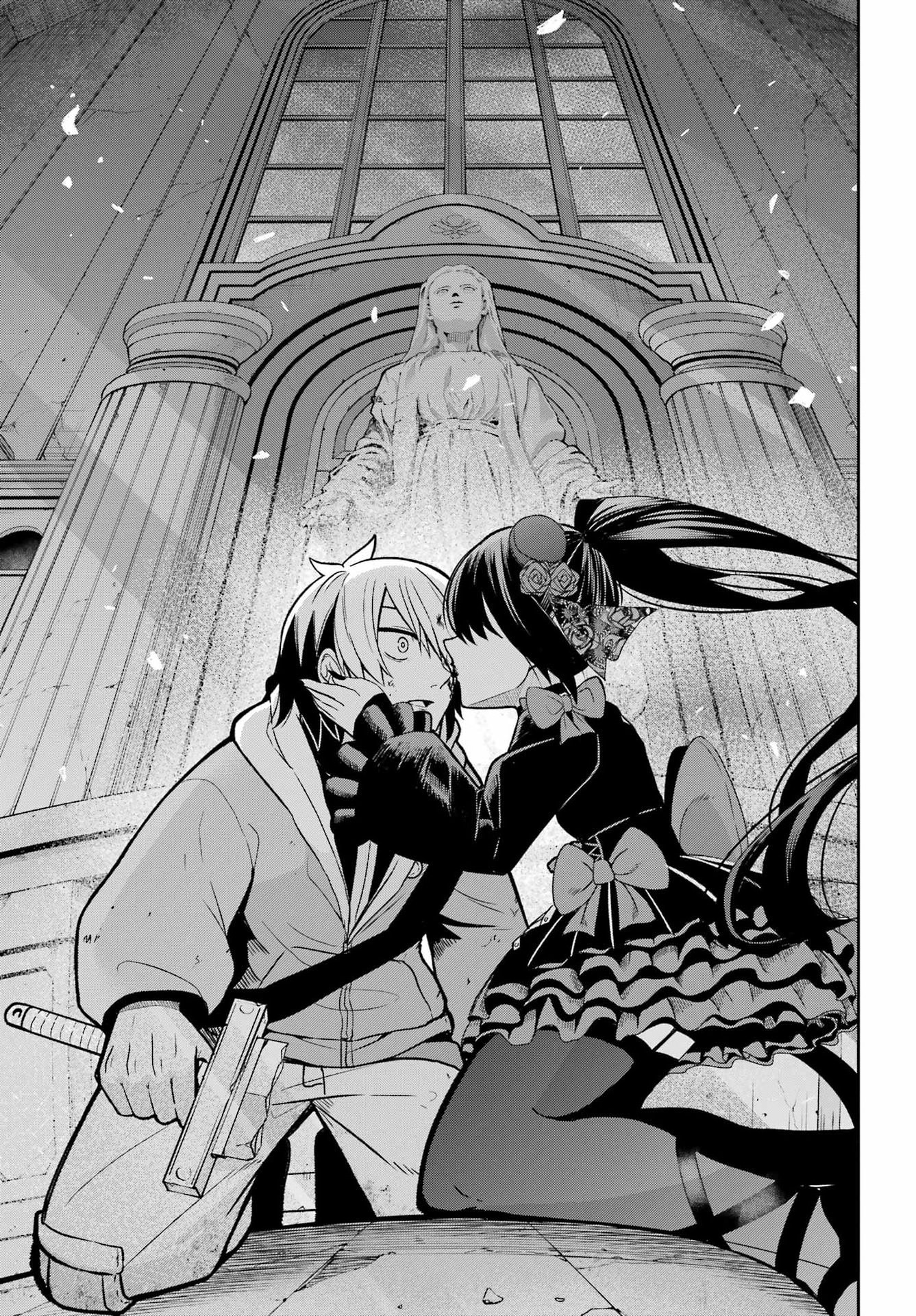 Seiken-chan wa Kojirasete Iru - Chapter 1 - Page 59