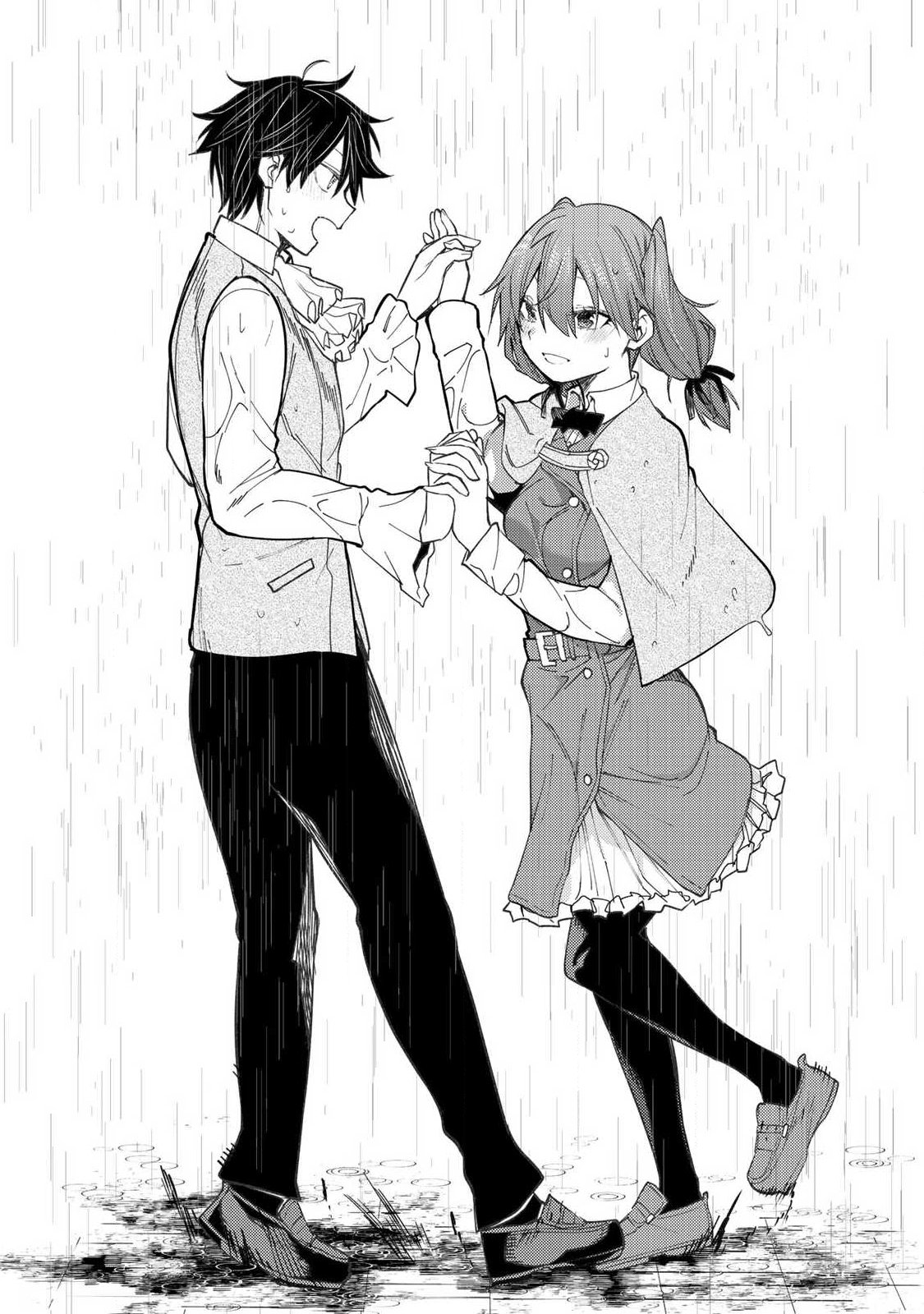 Seinaru Otome to Himegoto wo - Chapter 94 - Page 10