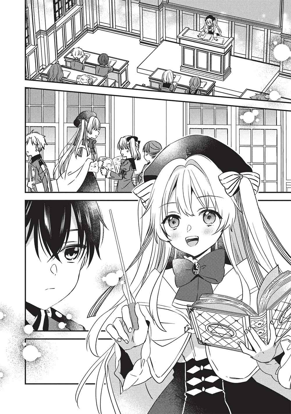 Seirei Gensouki - Konna Sekai de Deaeta Kimi ni - Chapter 4.1 - Page 8