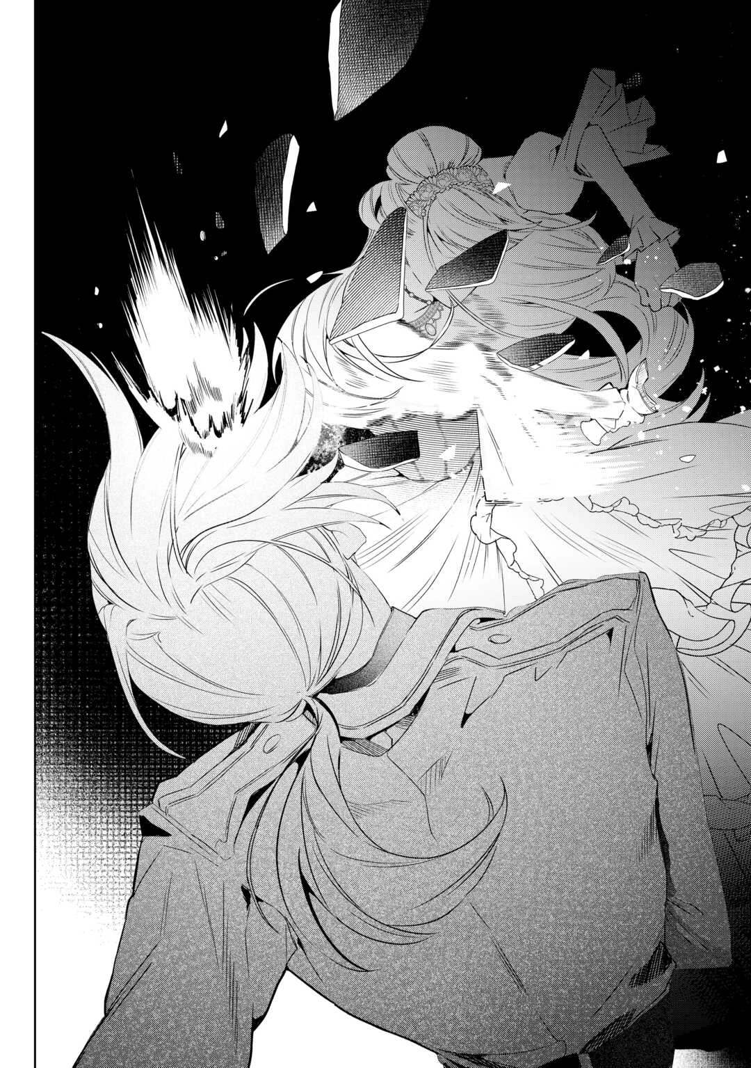 Seiryaku Yori Ai wo Eranda Kekkon - Chapter 7 - Page 26