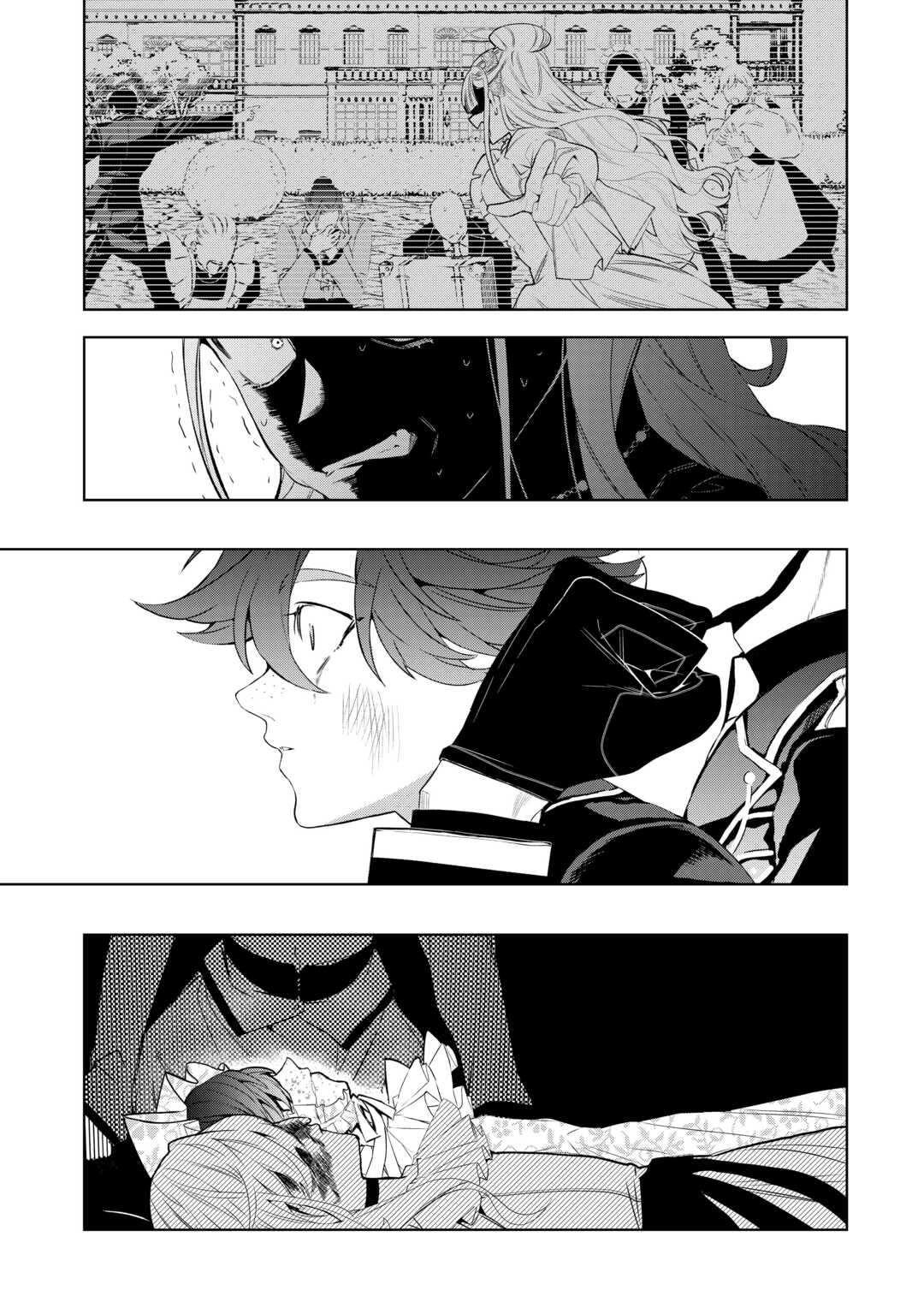 Seiryaku Yori Ai wo Eranda Kekkon - Chapter 9 - Page 11