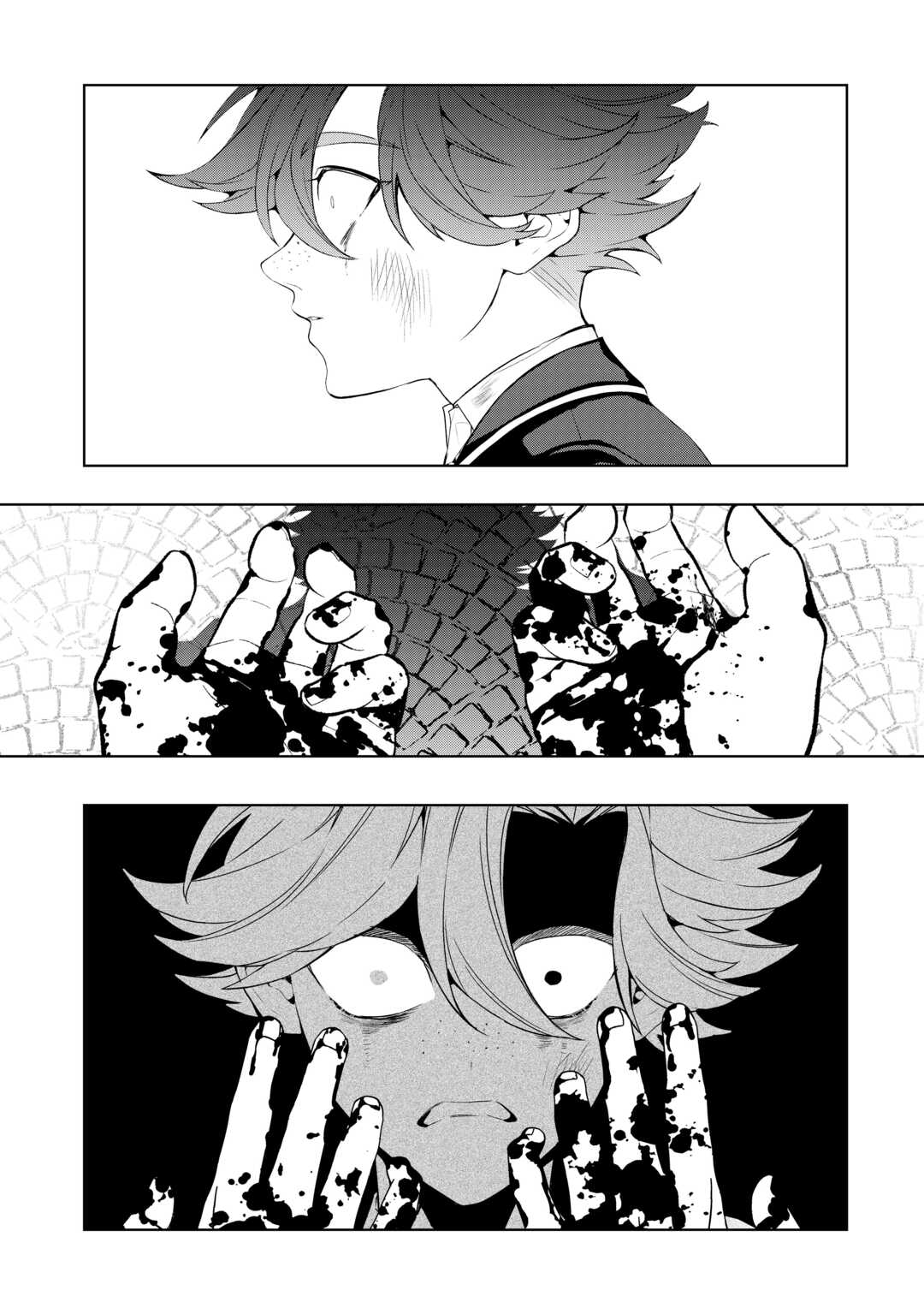 Seiryaku Yori Ai wo Eranda Kekkon - Chapter 9 - Page 13