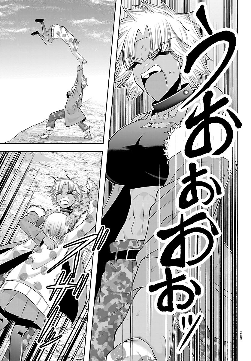 Seiyuu Tantei x Akita Shoko - Chapter 6.2 - Page 3