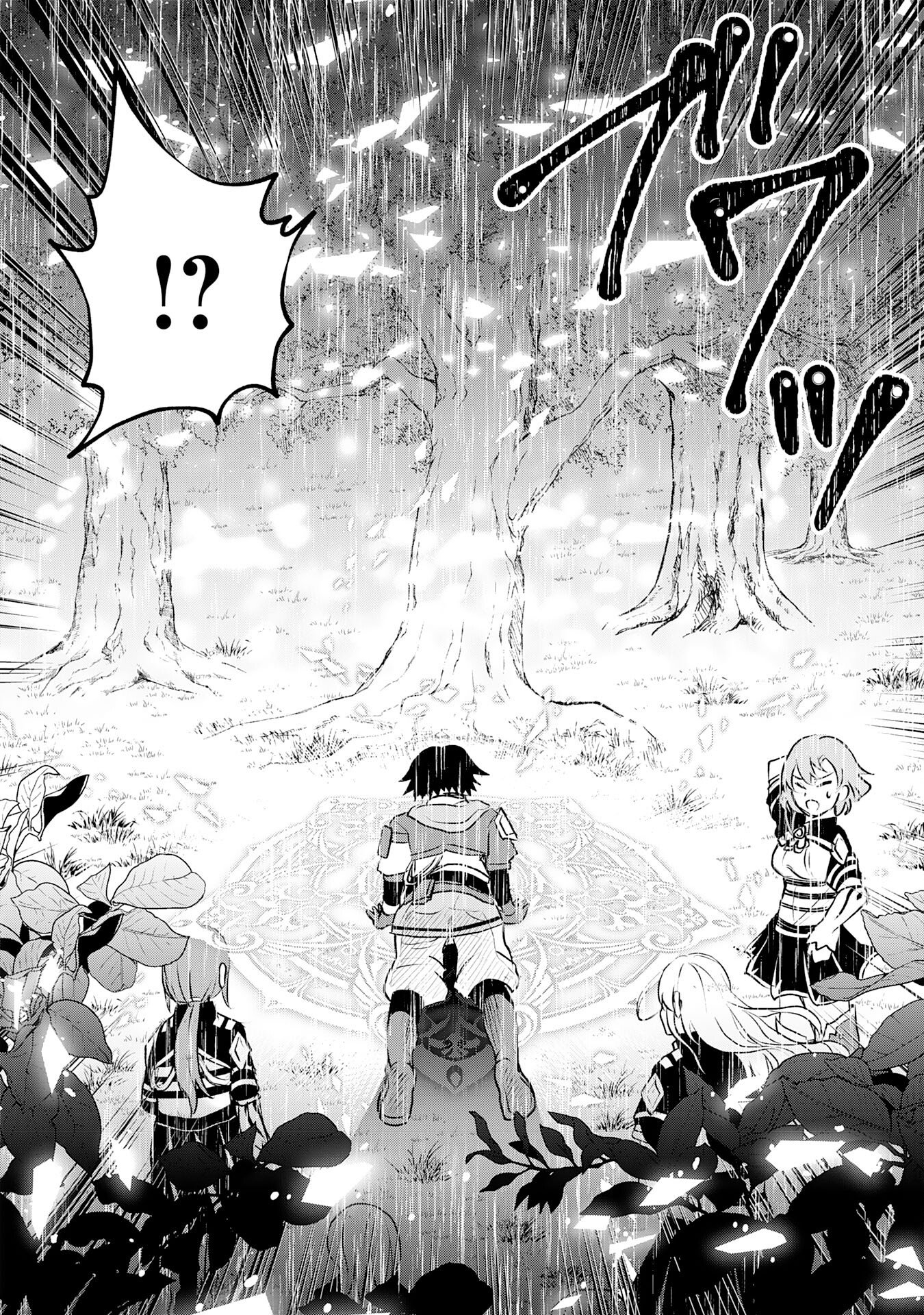 Seizokusei Healer wa Onna Kishidan no Sukketo Kaifuku Jutsushi wo Yattemasu - Chapter 4 - Page 8