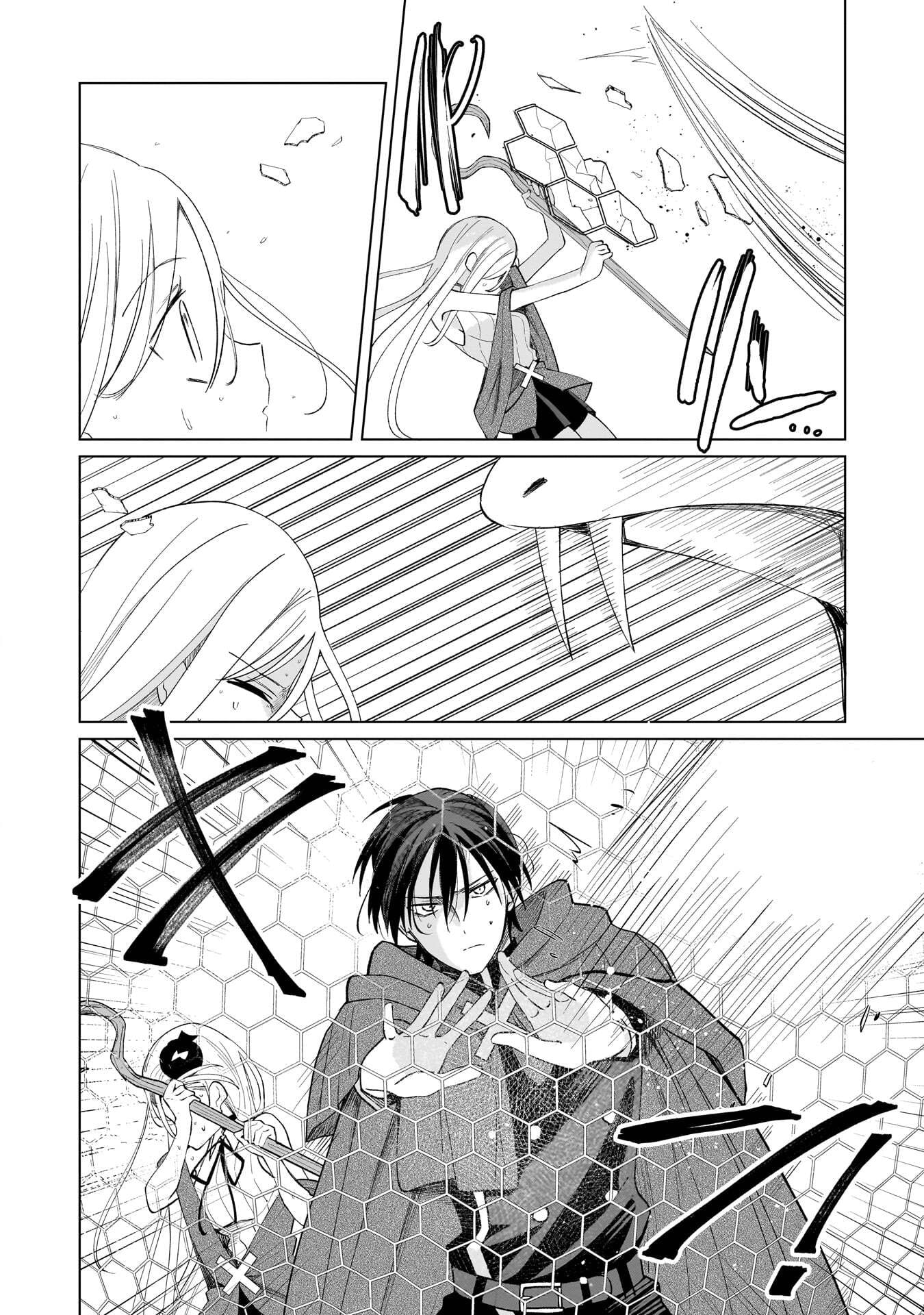Sekai Ichi no Mahou Tsukai wa Deshi ni Makenai! - Chapter 18 - Page 2
