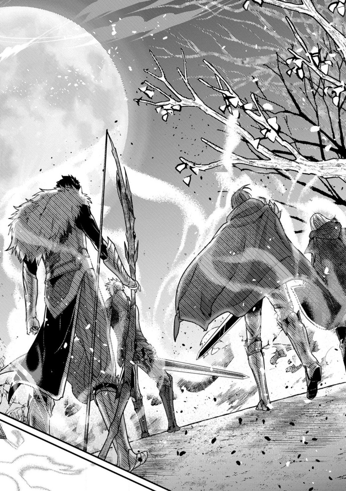 Sekai Saikyou no Inkyaa, Dungeon Haishin de Oku Bazu Suru - Chapter 15.4 - Page 5