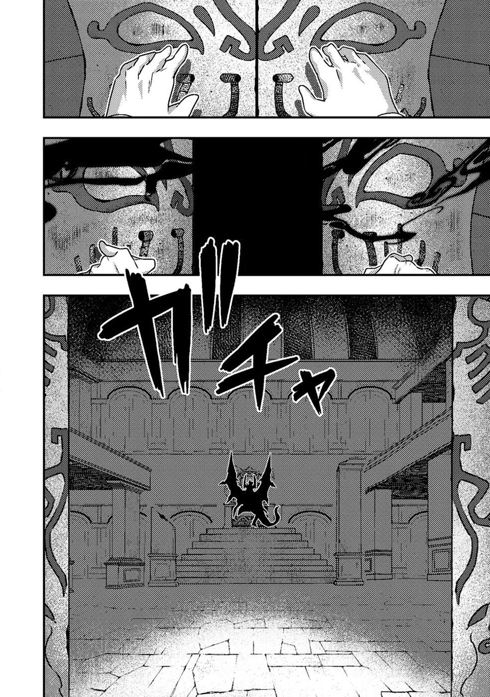 Sekai Saikyou no Inkyaa, Dungeon Haishin de Oku Bazu Suru - Chapter 10 - Page 20