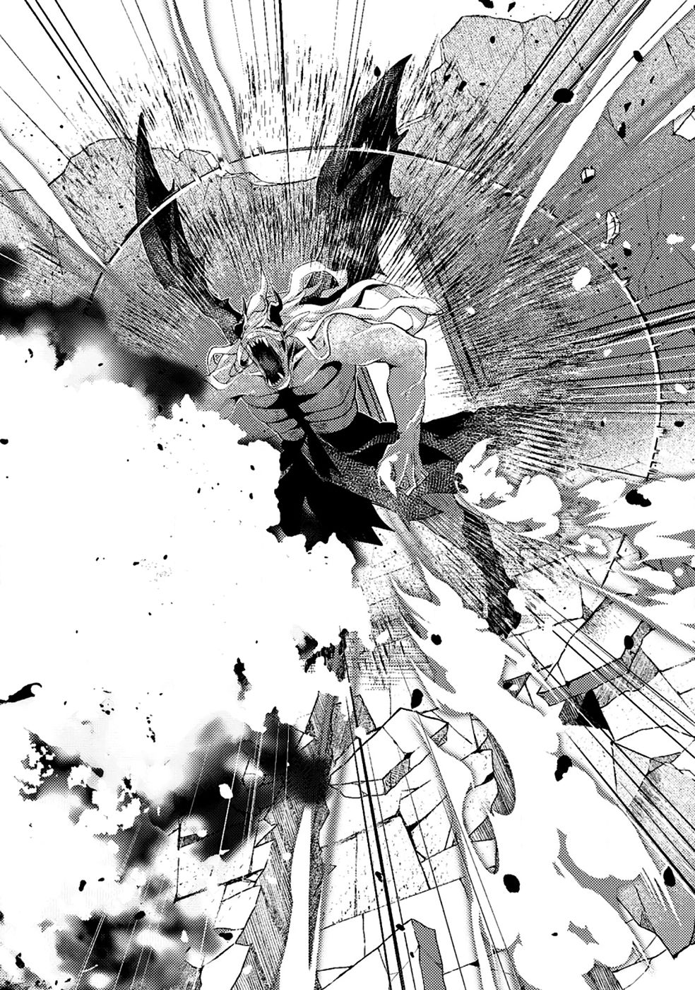 Sekai Saikyou no Inkyaa, Dungeon Haishin de Oku Bazu Suru - Chapter 11 - Page 24