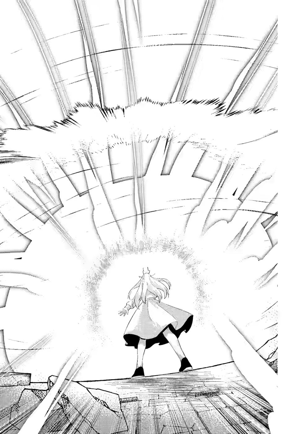 Sekai Saikyou no Inkyaa, Dungeon Haishin de Oku Bazu Suru - Chapter 11 - Page 37