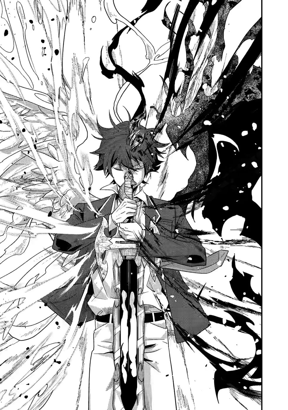 Sekai Saikyou no Inkyaa, Dungeon Haishin de Oku Bazu Suru - Chapter 12 - Page 15