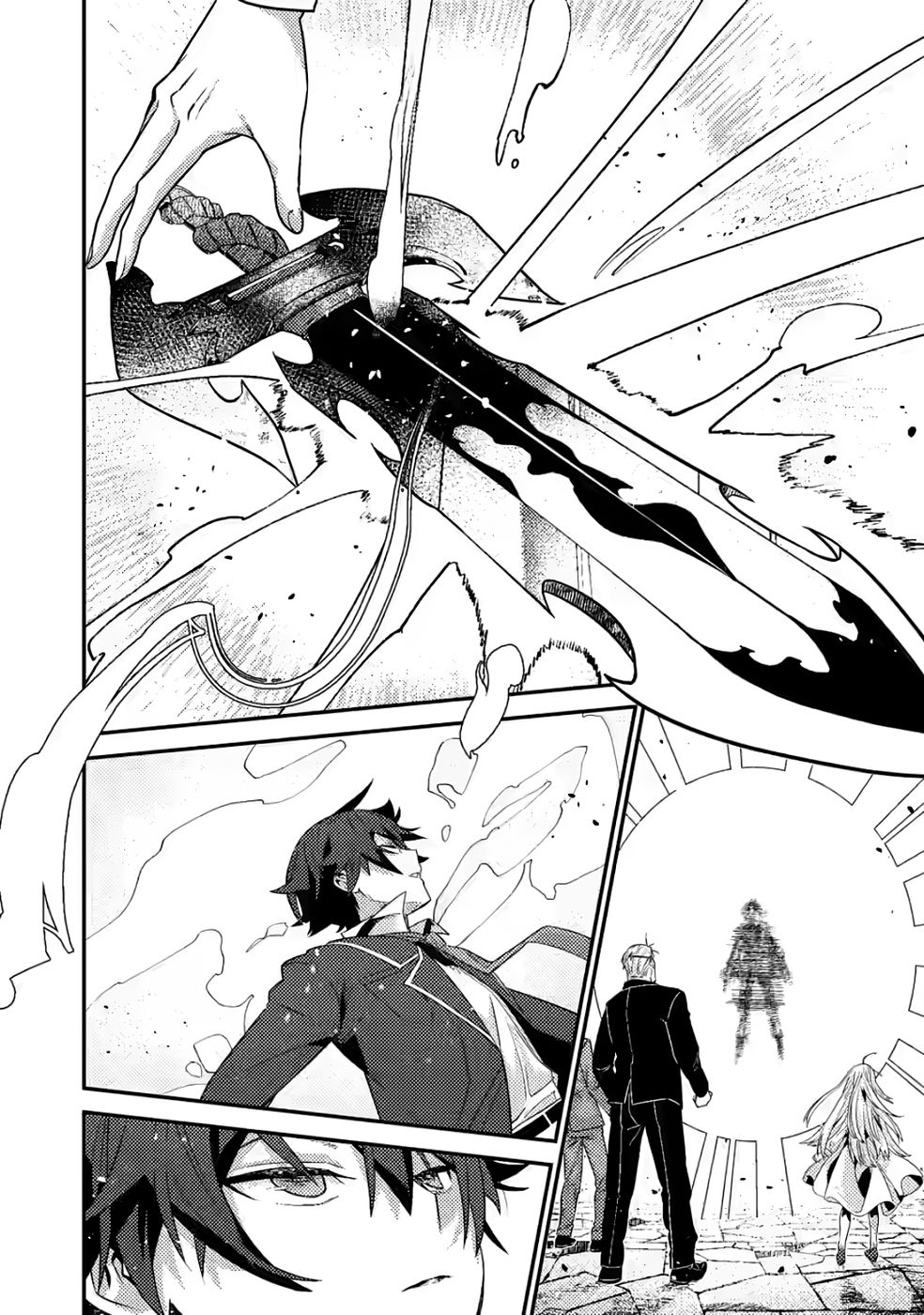 Sekai Saikyou no Inkyaa, Dungeon Haishin de Oku Bazu Suru - Chapter 12 - Page 6