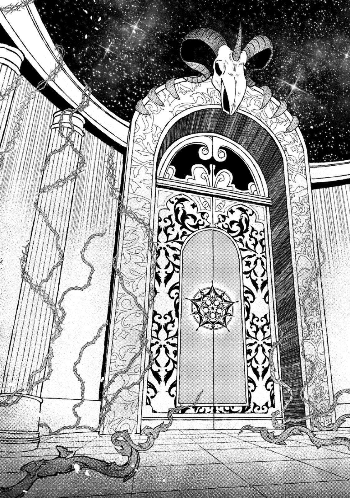 Sekai Saikyou no Inkyaa, Dungeon Haishin de Oku Bazu Suru - Chapter 15.1 - Page 9