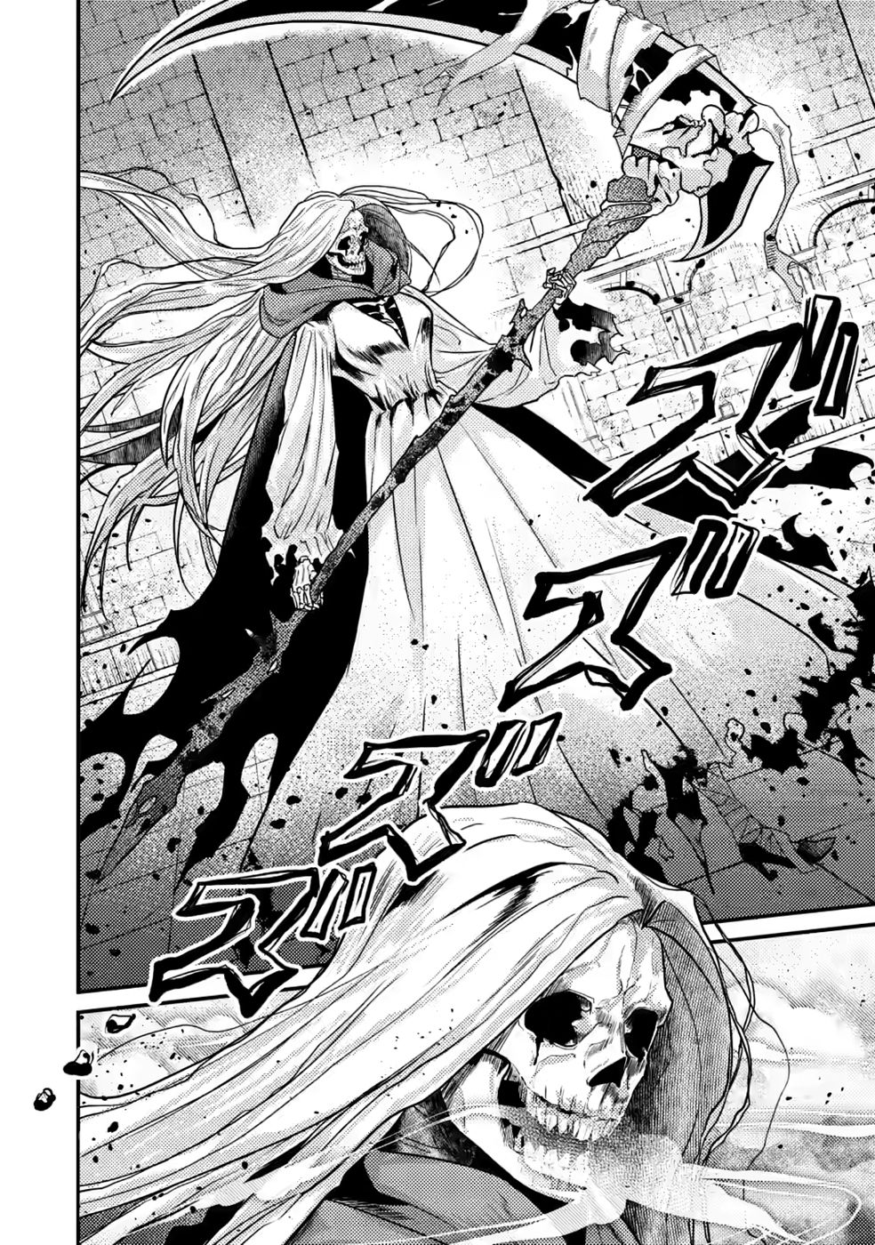 Sekai Saikyou no Inkyaa, Dungeon Haishin de Oku Bazu Suru - Chapter 17 - Page 16