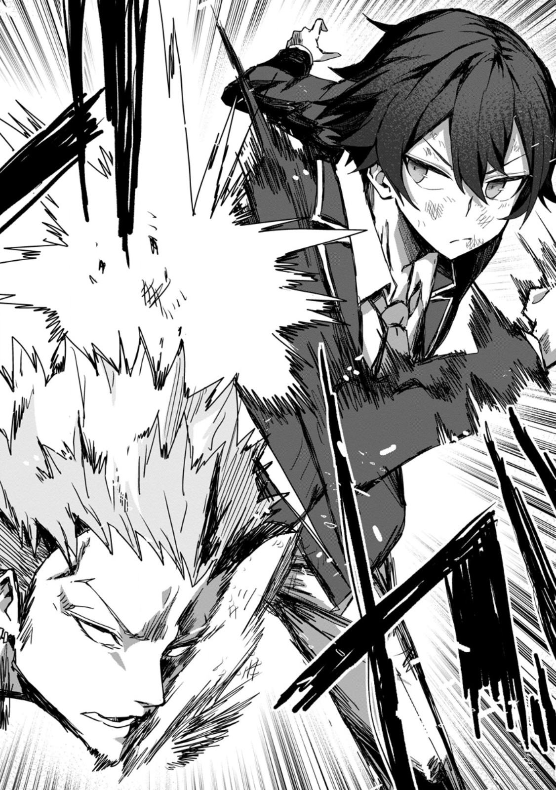 Sekai Saikyou no Inkyaa, Dungeon Haishin de Oku Bazu Suru - Chapter 2 - Page 18