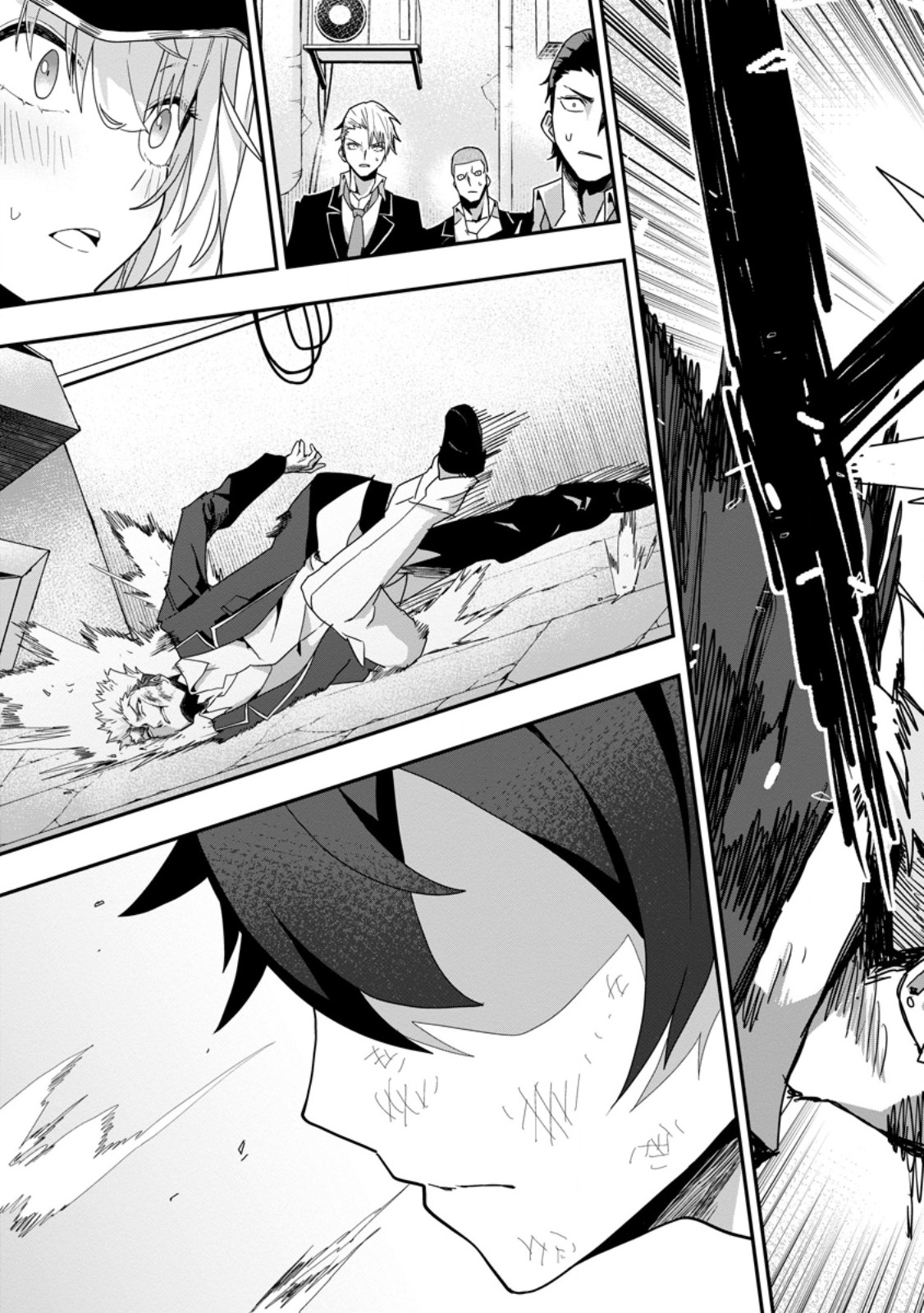 Sekai Saikyou no Inkyaa, Dungeon Haishin de Oku Bazu Suru - Chapter 2 - Page 19