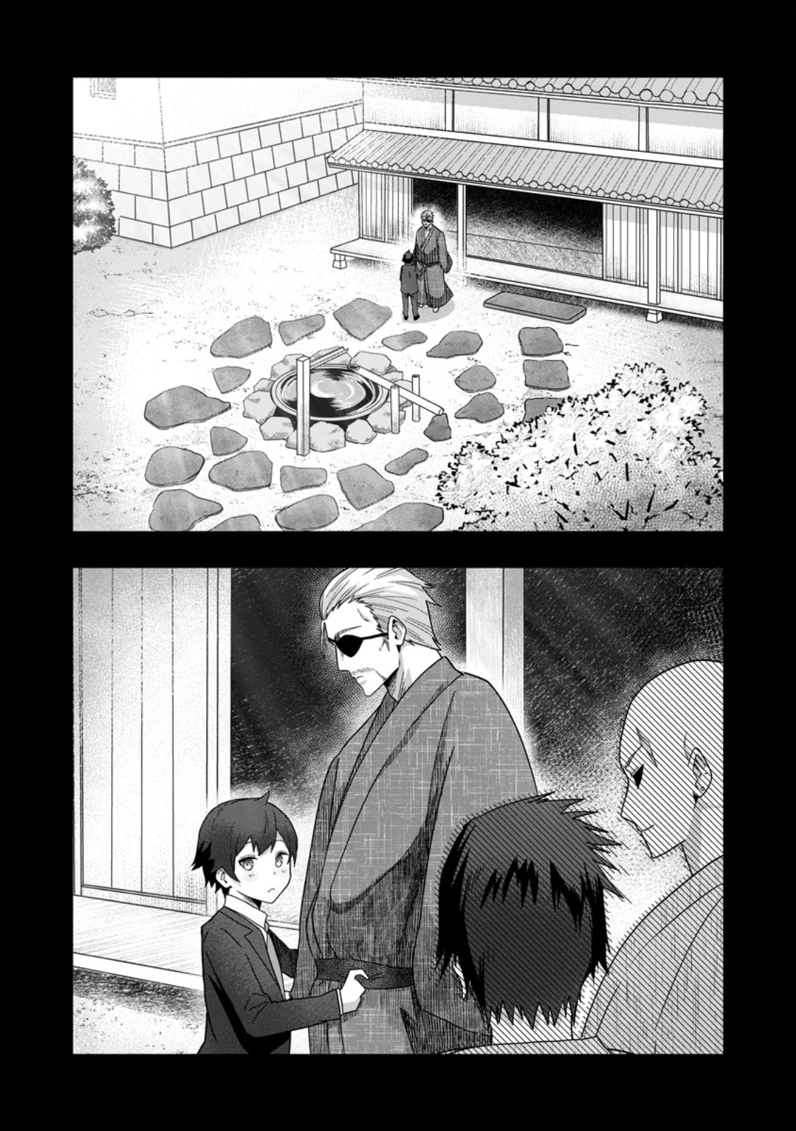 Sekai Saikyou no Inkyaa, Dungeon Haishin de Oku Bazu Suru - Chapter 5 - Page 15