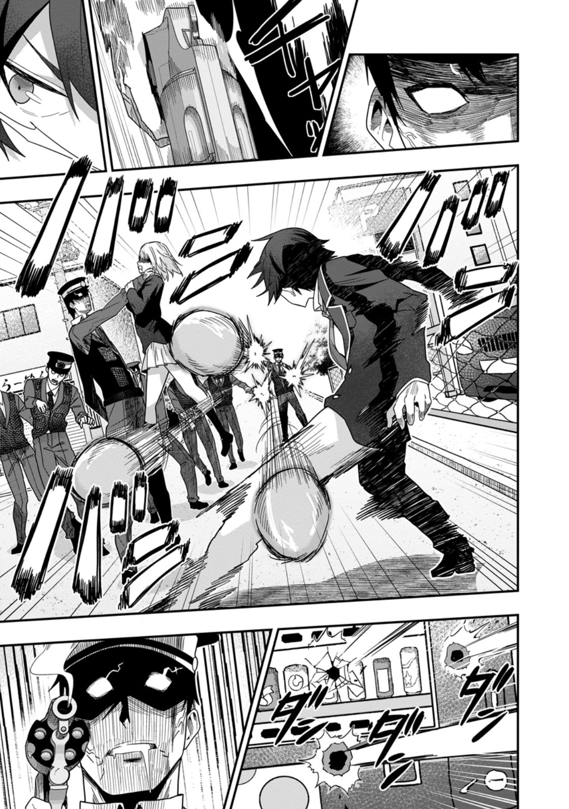 Sekai Saikyou no Inkyaa, Dungeon Haishin de Oku Bazu Suru - Chapter 7 - Page 27