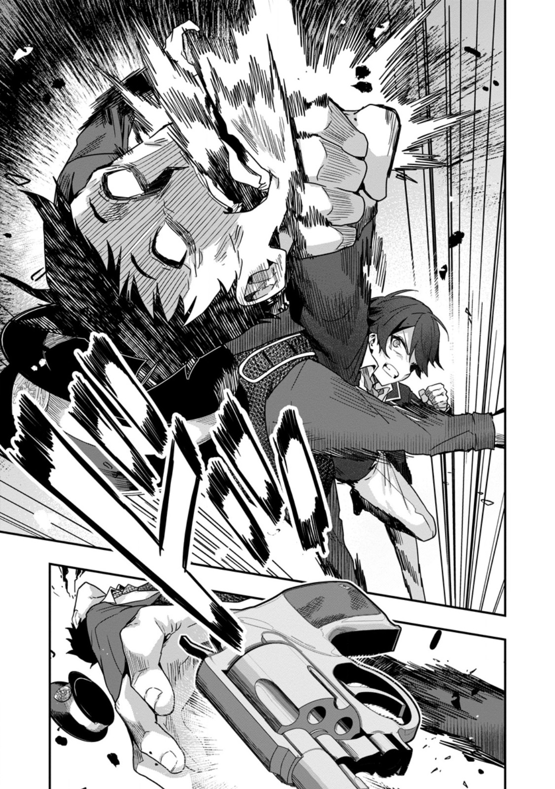 Sekai Saikyou no Inkyaa, Dungeon Haishin de Oku Bazu Suru - Chapter 7 - Page 28