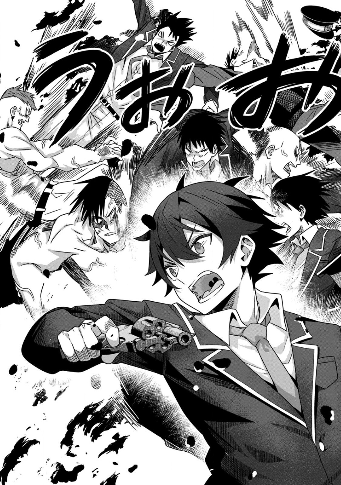 Sekai Saikyou no Inkyaa, Dungeon Haishin de Oku Bazu Suru - Chapter 8 - Page 13