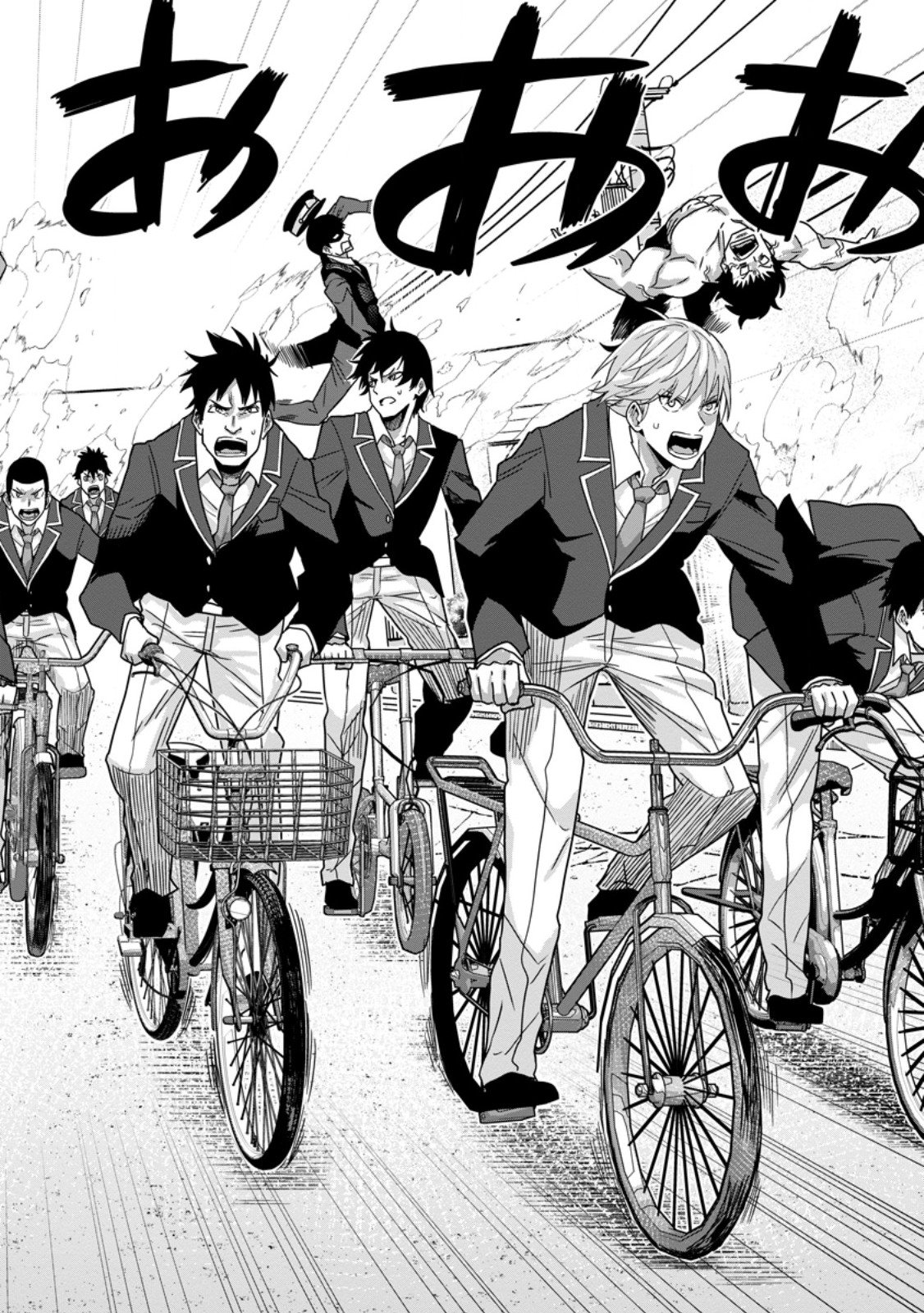 Sekai Saikyou no Inkyaa, Dungeon Haishin de Oku Bazu Suru - Chapter 8 - Page 6