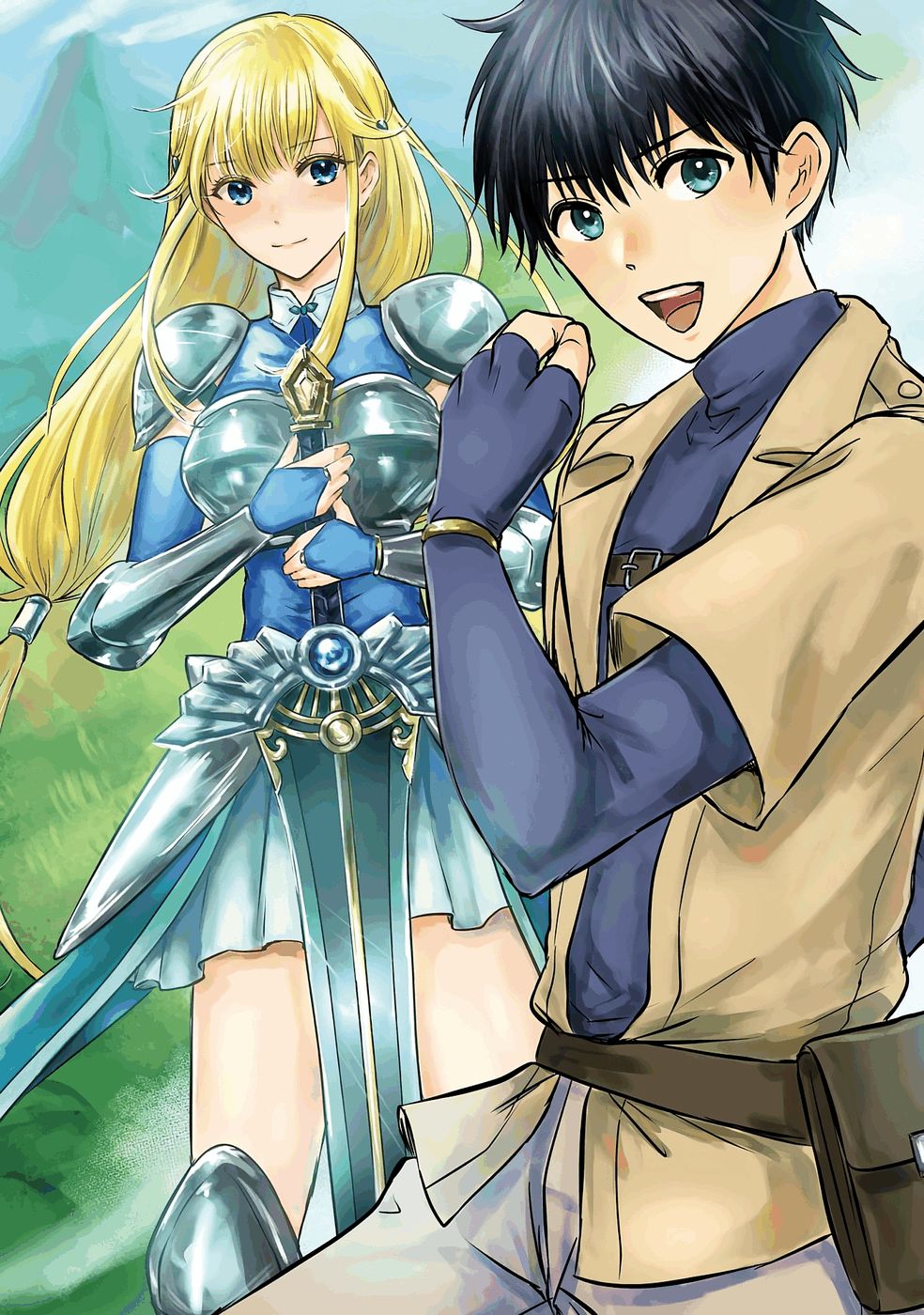 Sekai Saikyou no Debuff Ukecoinnin - Chapter 1 - Page 2