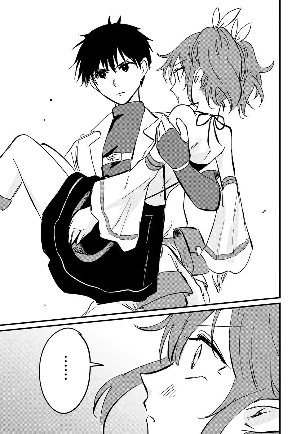 Sekai Saikyou no Debuff Ukecoinnin - Chapter 6 - Page 27
