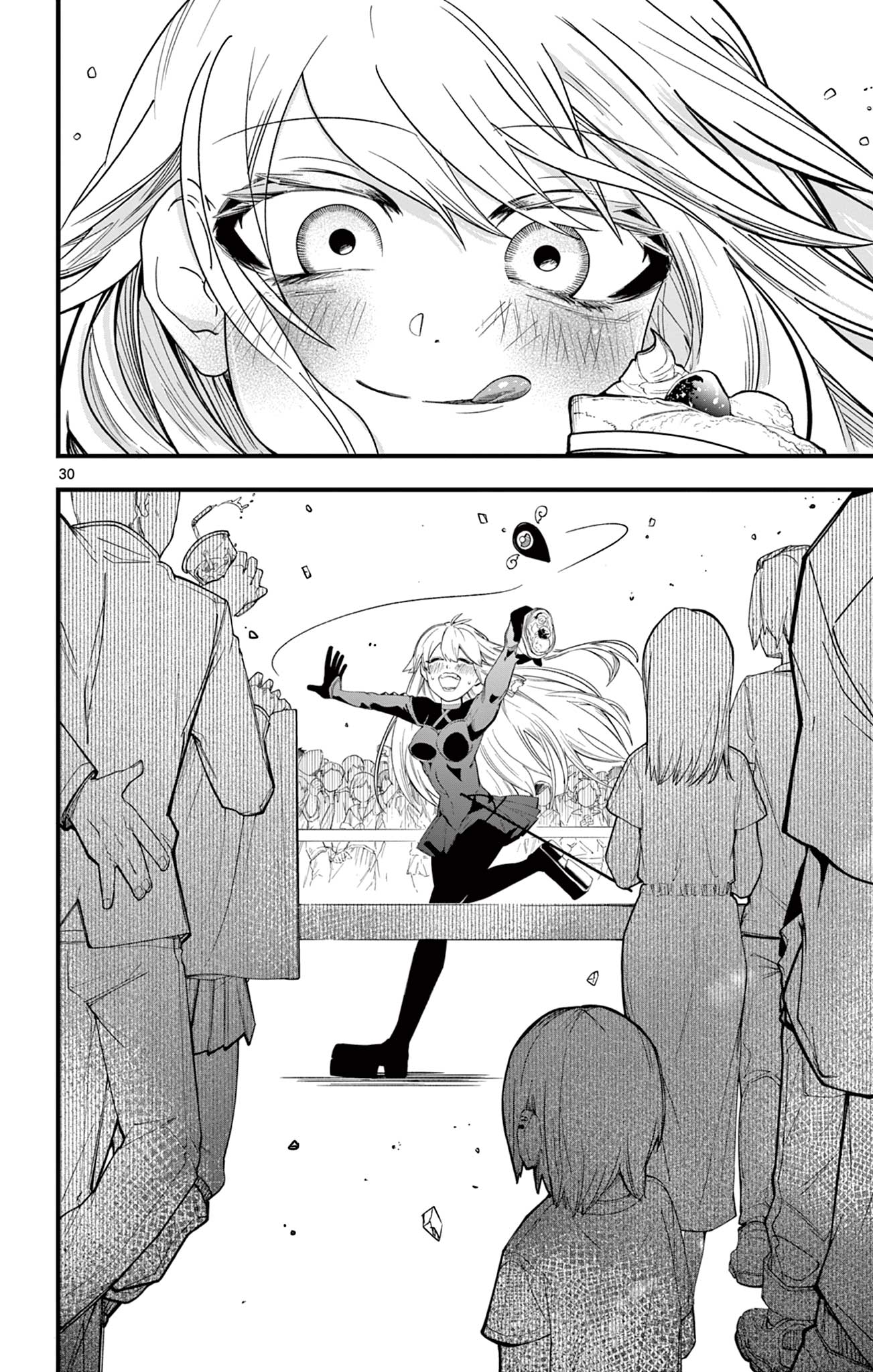 Sendou Toki no 5-funkan - Chapter 1 - Page 30