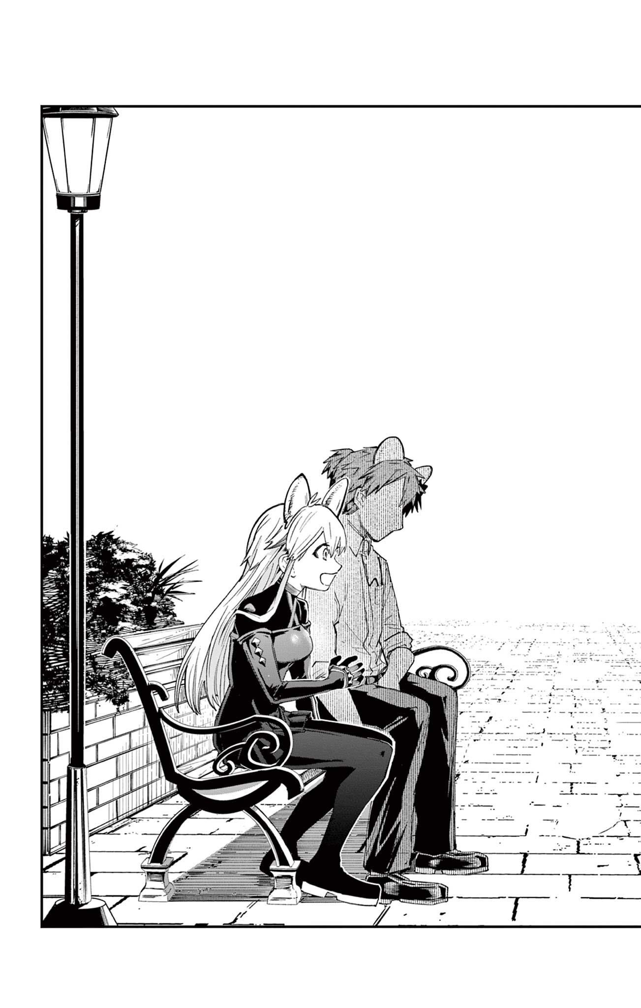 Sendou Toki no 5-funkan - Chapter 4 - Page 17
