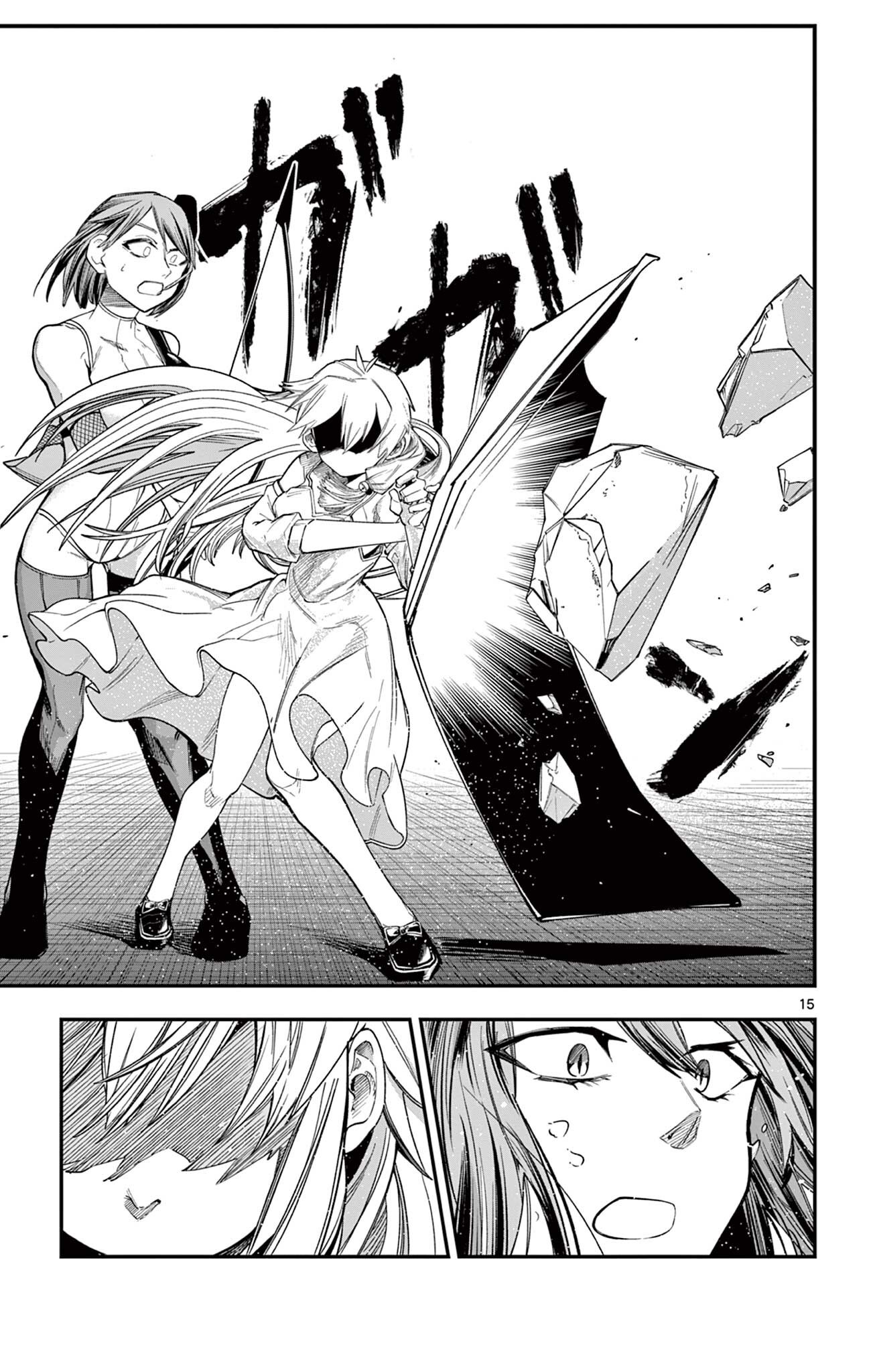 Sendou Toki no 5-funkan - Chapter 7 - Page 15