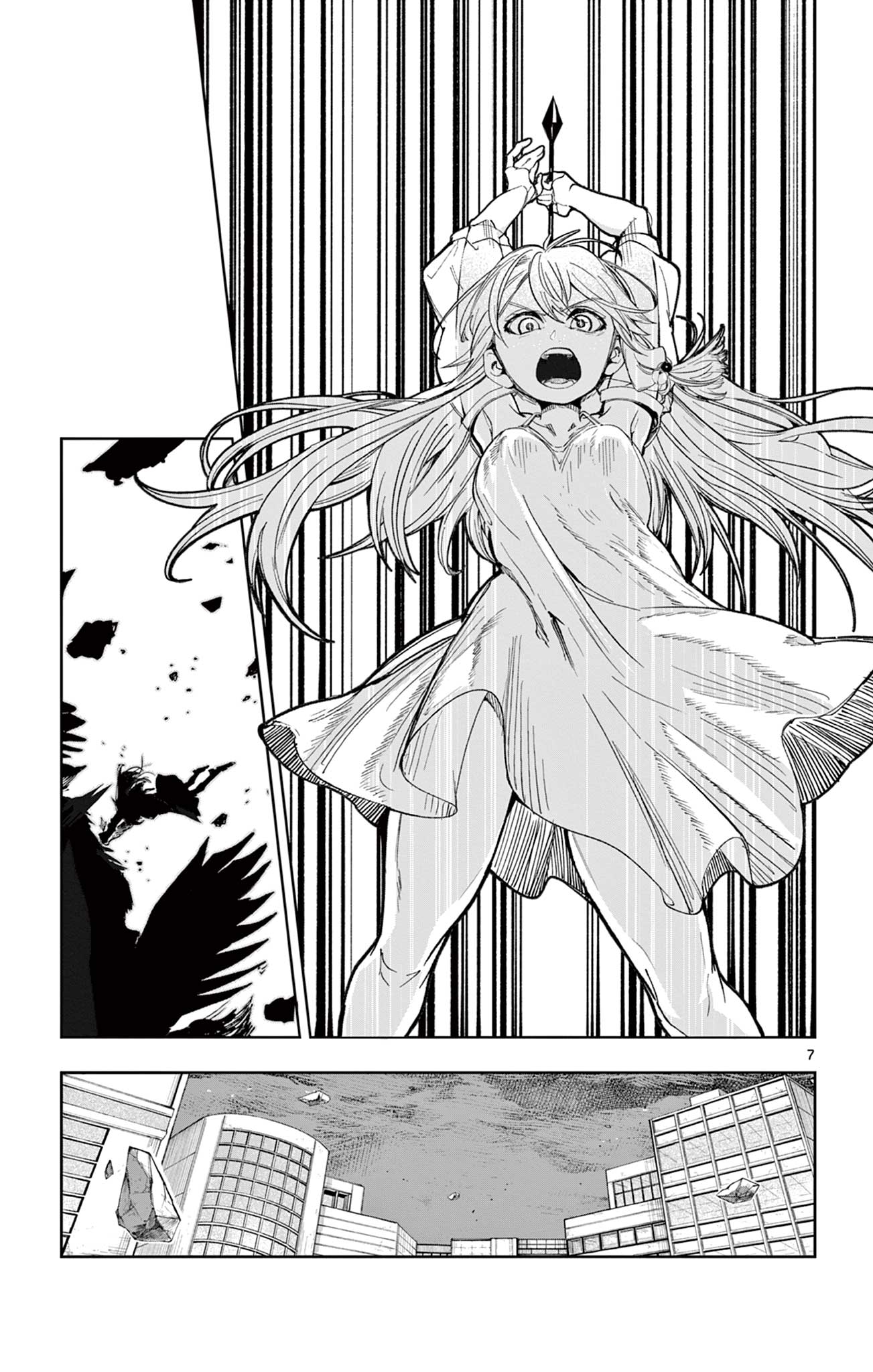 Sendou Toki no 5-funkan - Chapter 8 - Page 7