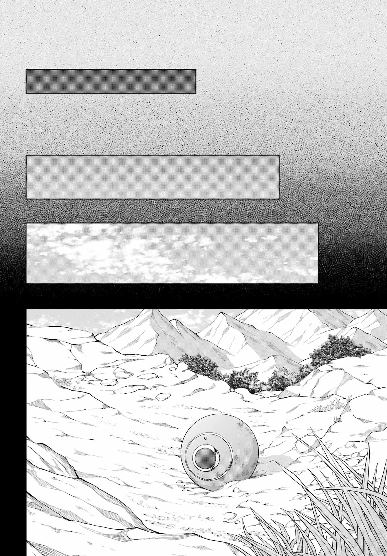 Senken no Majutsushi to Yobareta Kenshi - Chapter 70 - Page 21