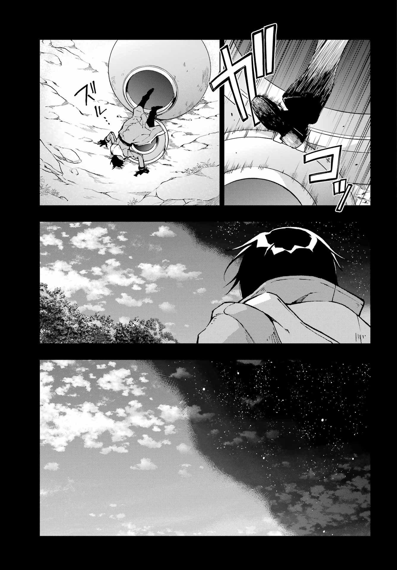 Senken no Majutsushi to Yobareta Kenshi - Chapter 70 - Page 22