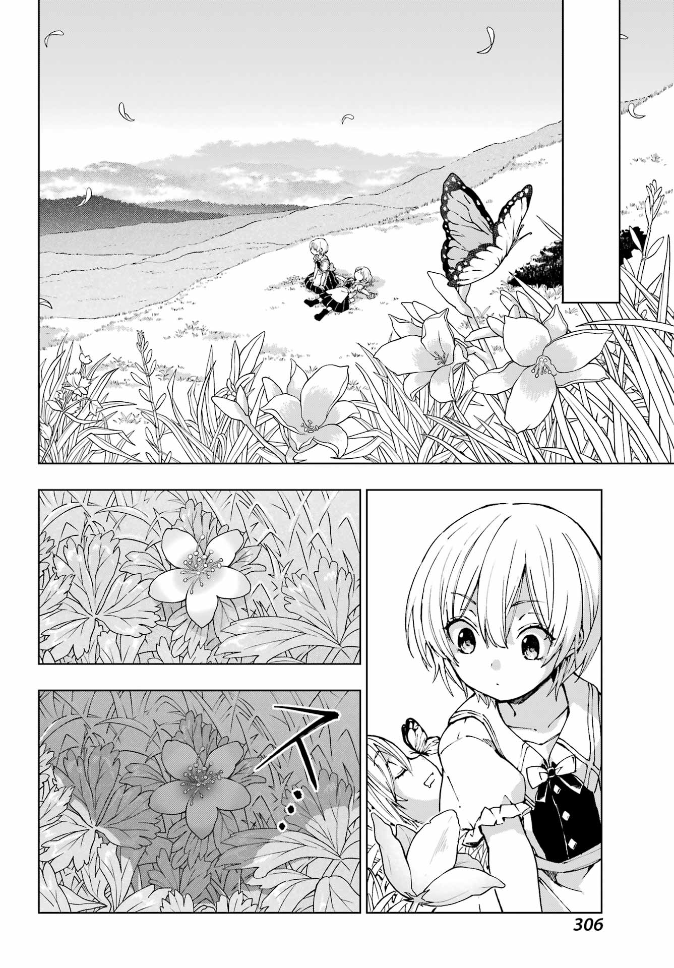 Senken no Majutsushi to Yobareta Kenshi - Chapter 71 - Page 12