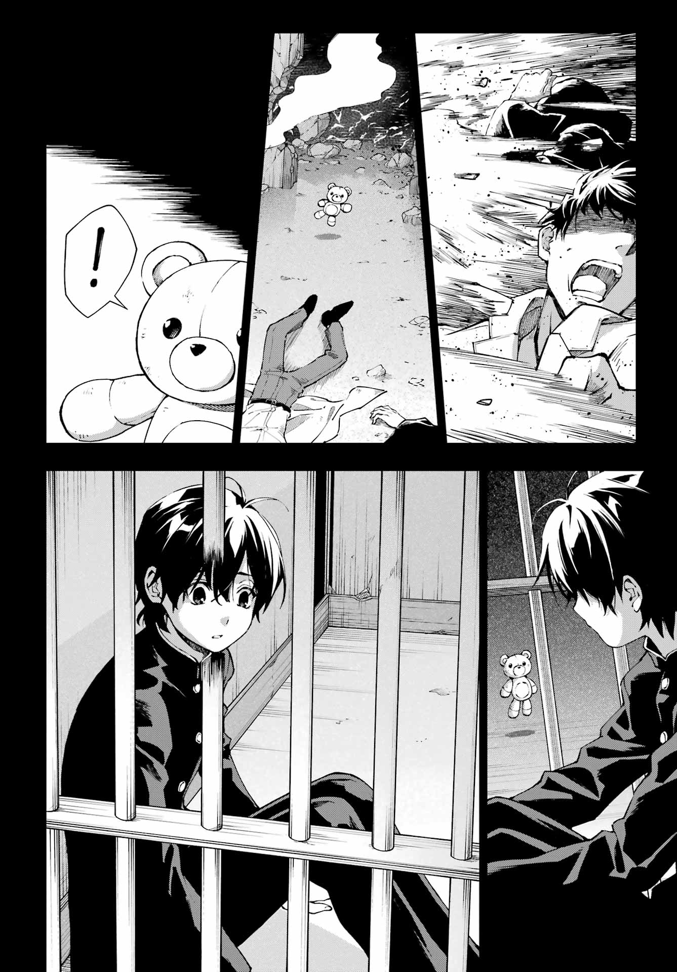 Senken no Majutsushi to Yobareta Kenshi - Chapter 71 - Page 4