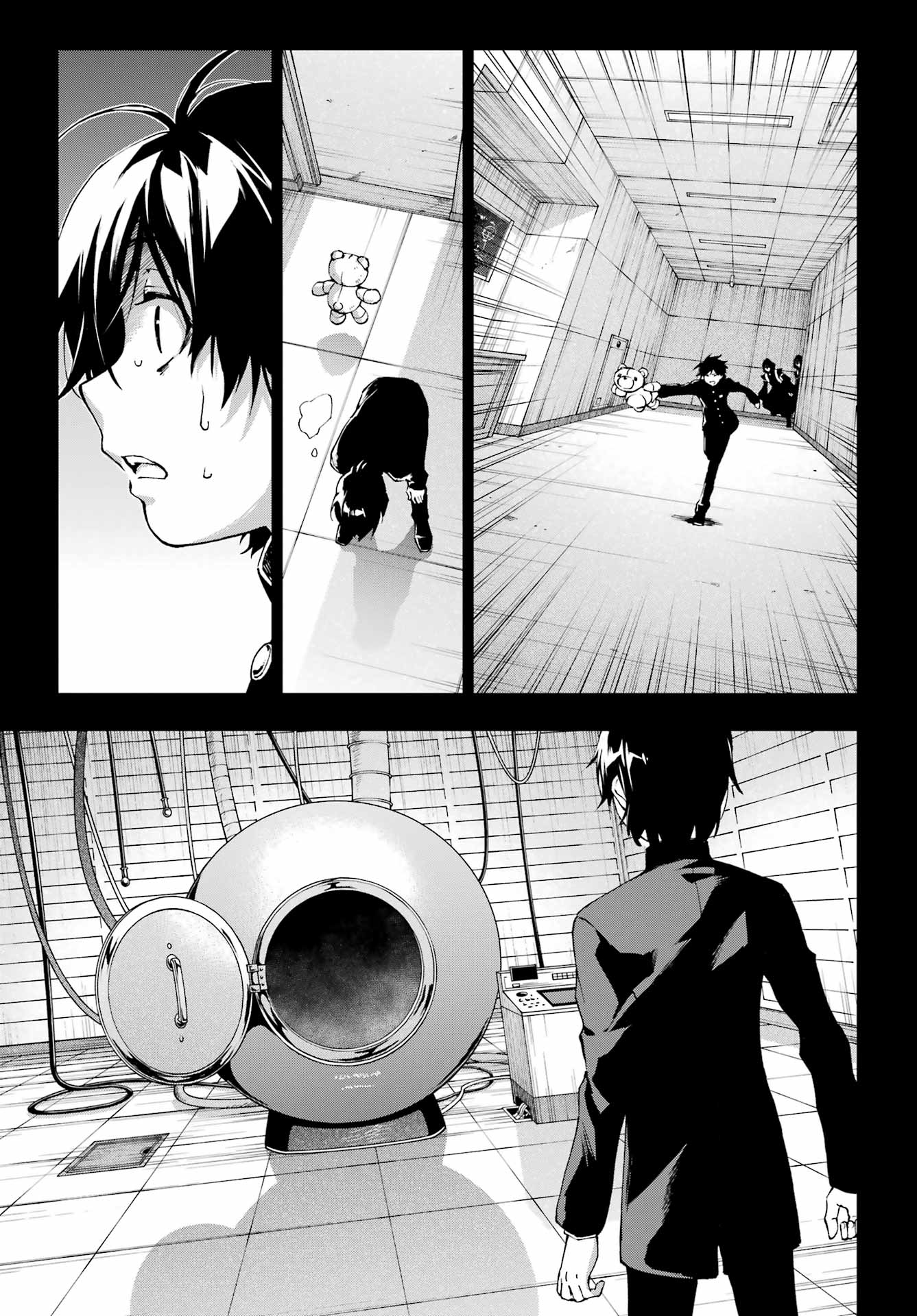 Senken no Majutsushi to Yobareta Kenshi - Chapter 71 - Page 5