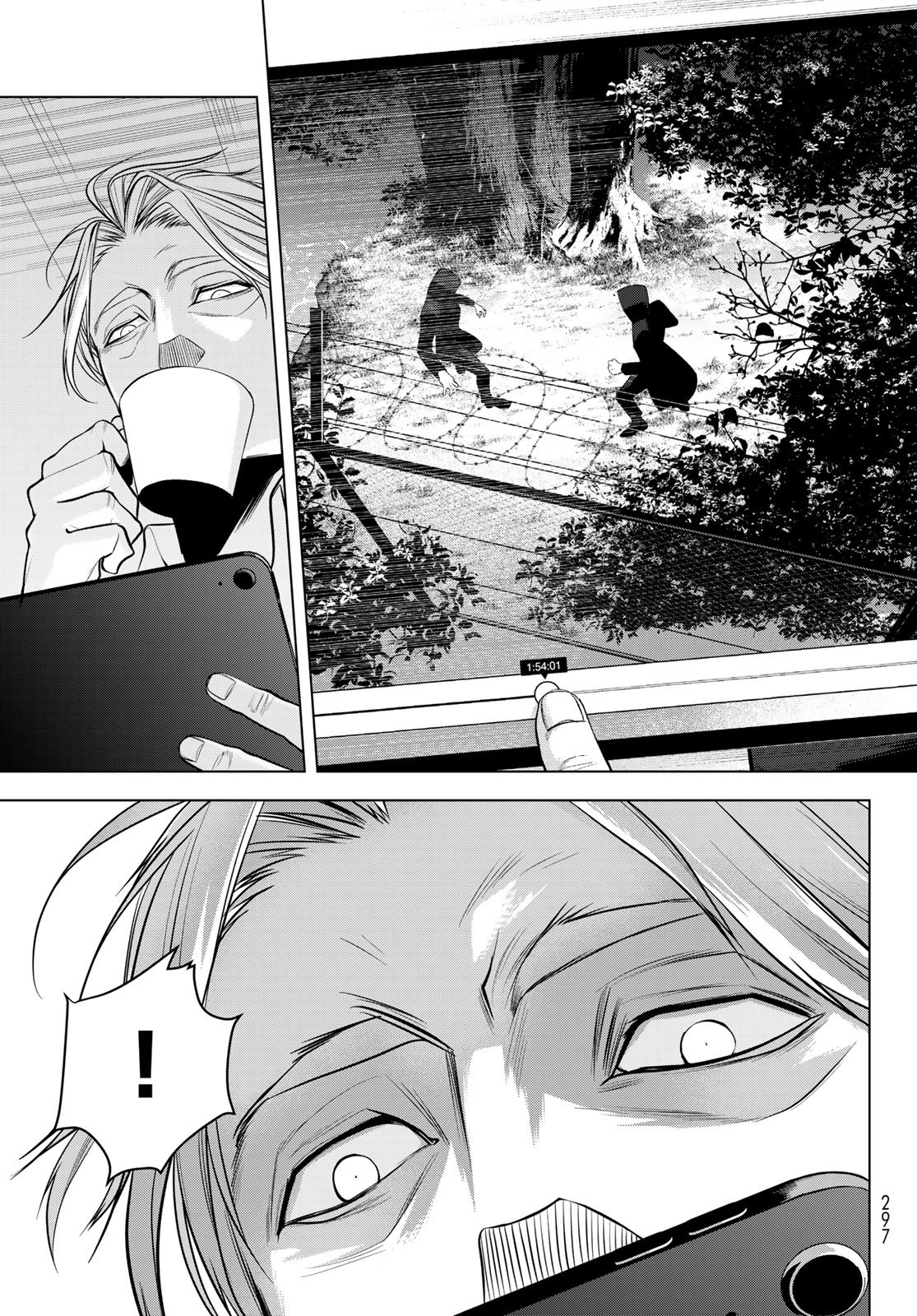 Senmetsu Tokku - Kaijuu Kanren Hanzairoku - Chapter 6 - Page 9