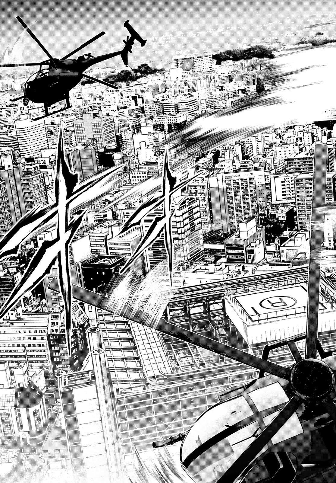 Senmetsu Tokku - Kaijuu Kanren Hanzairoku - Chapter 7 - Page 5