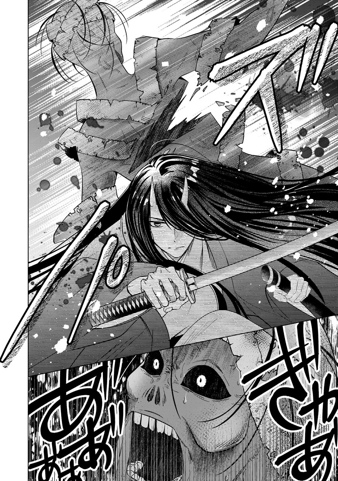 Sennen no Hanayome - Chapter 13 - Page 20